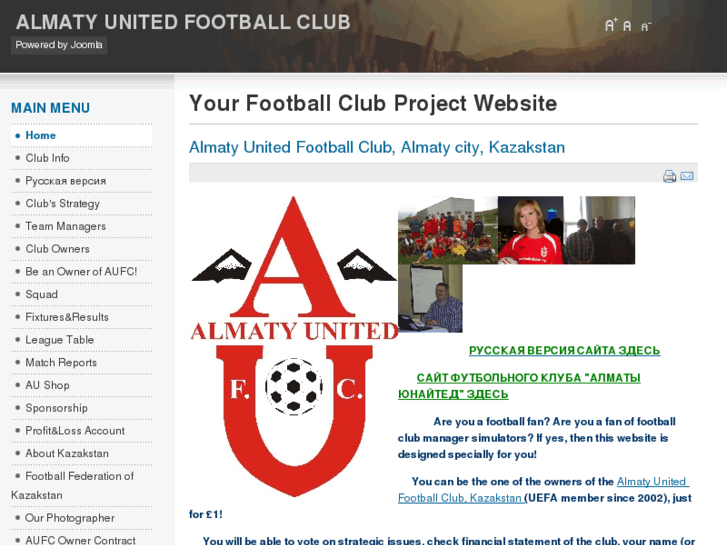 www.yourfootballclub.org