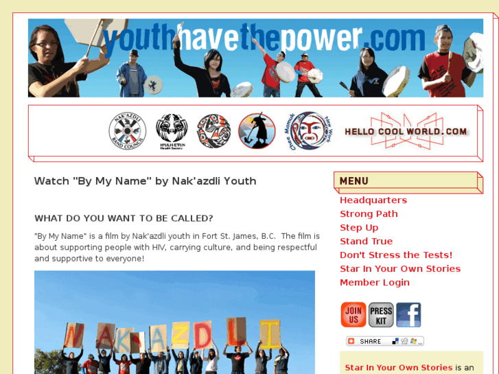 www.youthhavethepower.com