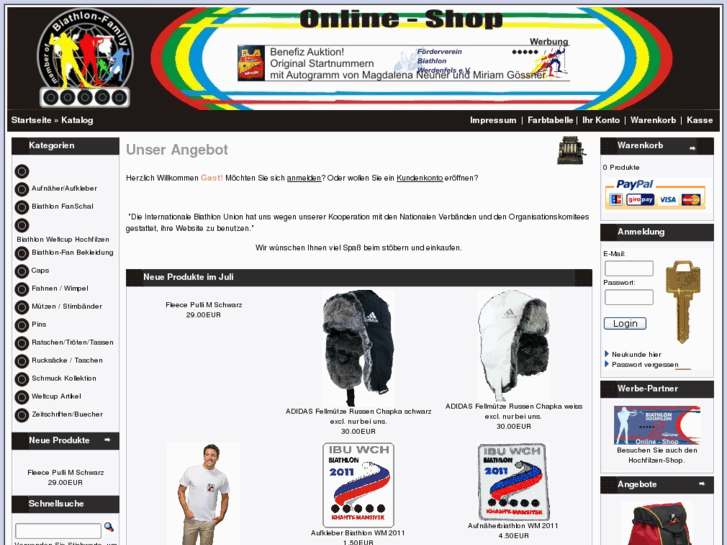 www.biathlonworld-shop.com