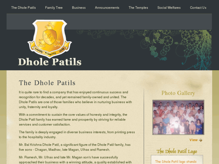 www.dholepatils.com