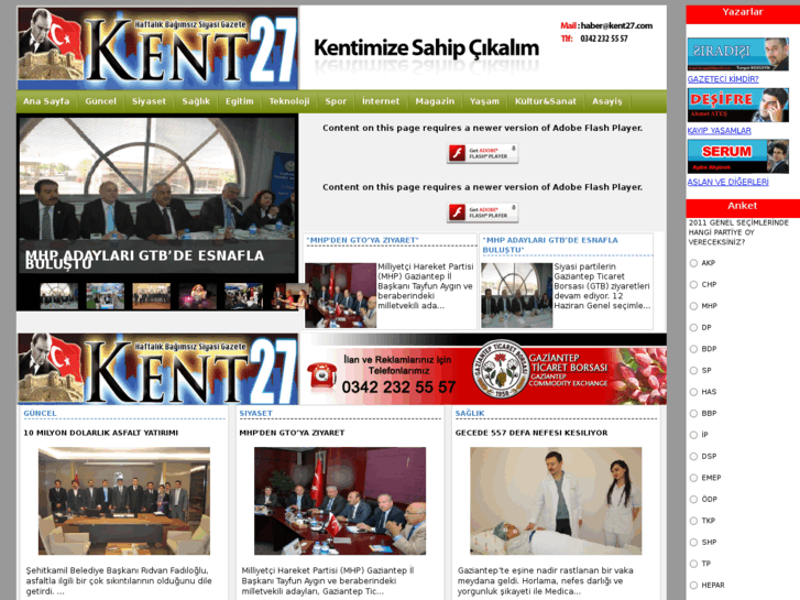 www.kent27.com