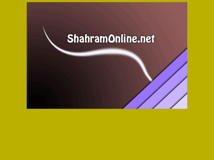 www.shahramonline.net