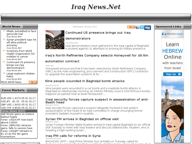 www.theiraqnews.net