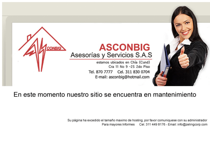 www.asconbig.com