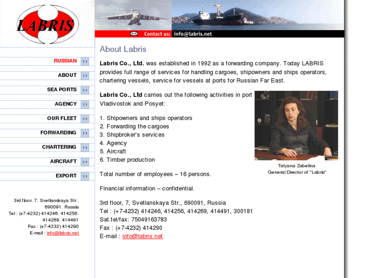 www.labris.net