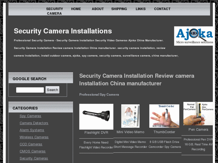 www.security-camera-installation.com