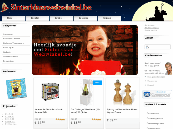 www.sinterklaaswebwinkel.be