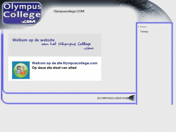 www.0lympuscollege.com