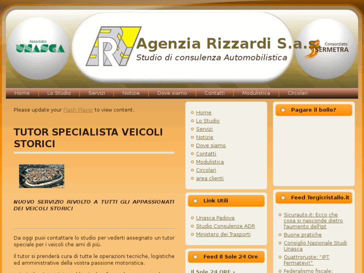 www.agenziarizzardi.com