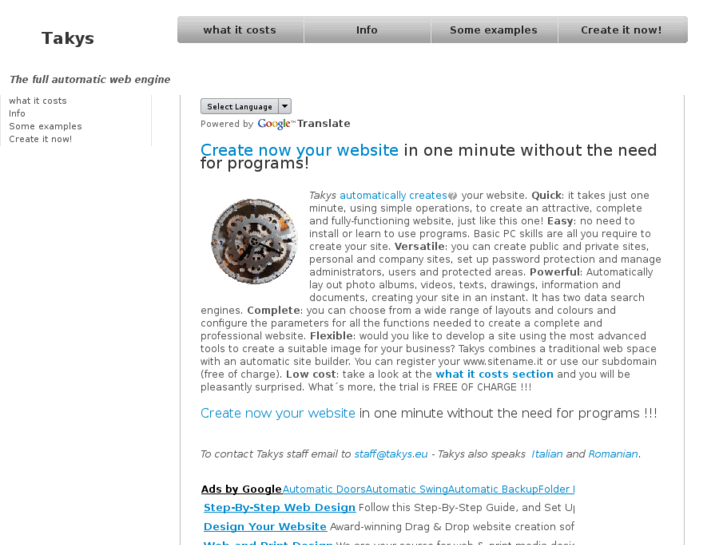 www.create-web-site-takys.com