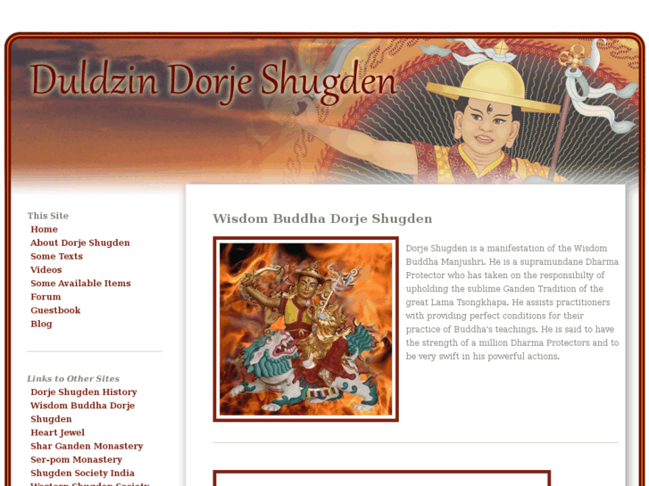 www.duldzin.com