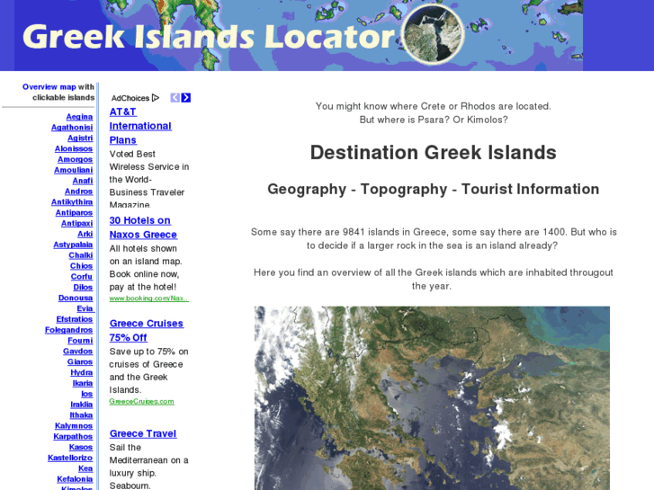 www.greekislandlocator.com