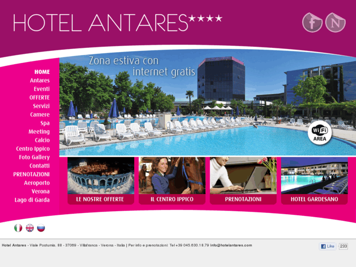 www.hotelantares.com