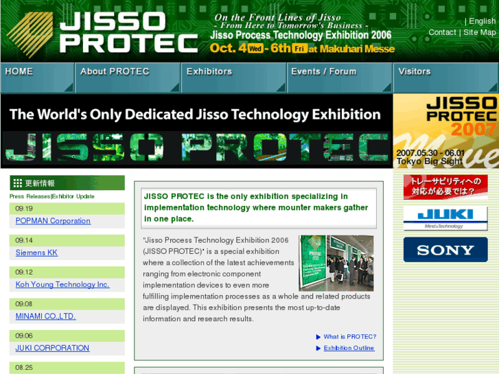 www.jisso-protec.com