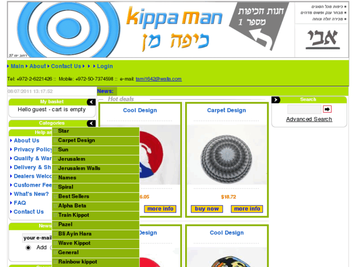 www.kipaman.com