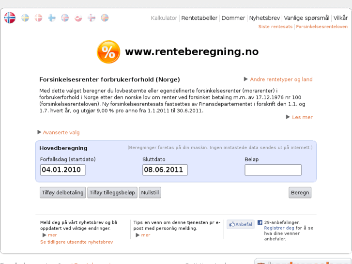 www.renteberegning.no