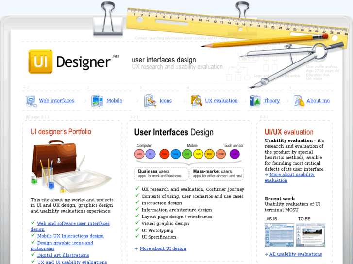 www.ui-designer.net