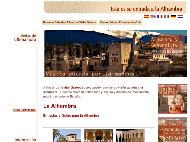 www.visitargranada.com