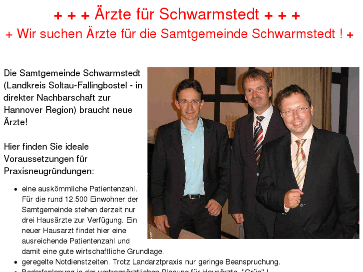 www.aerzte-fuer-schwarmstedt.de