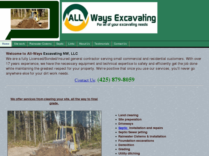 www.allways-exc.com