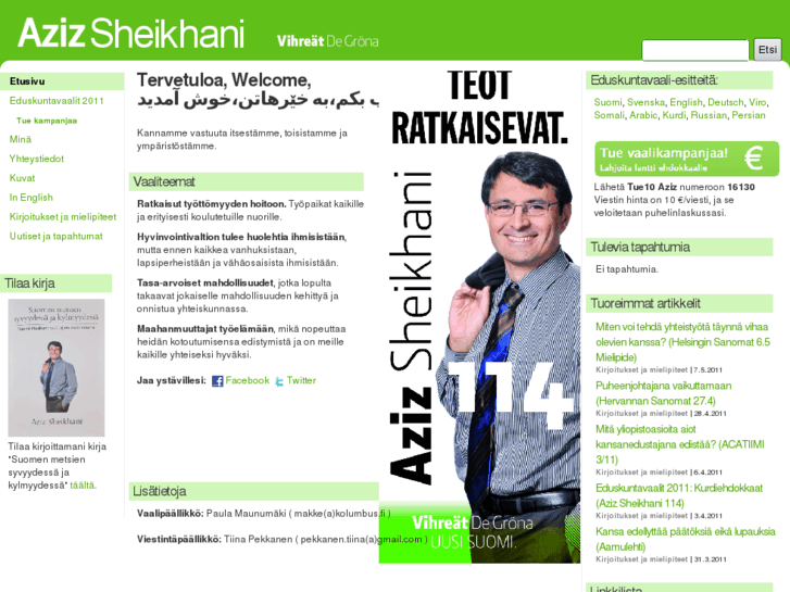 www.azizsheikhani.com