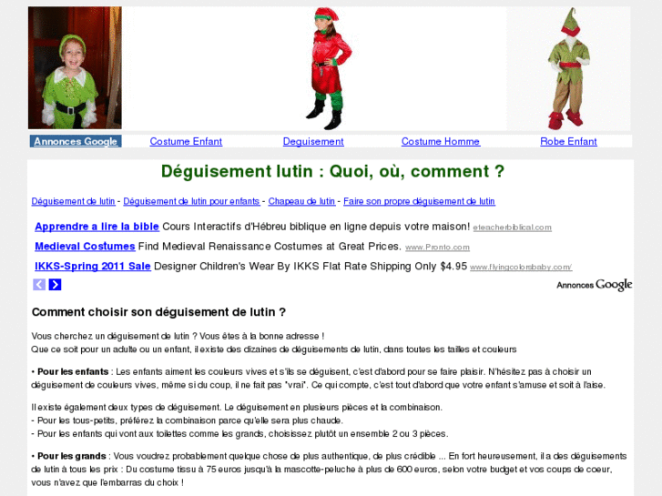 www.deguisement-lutin.com