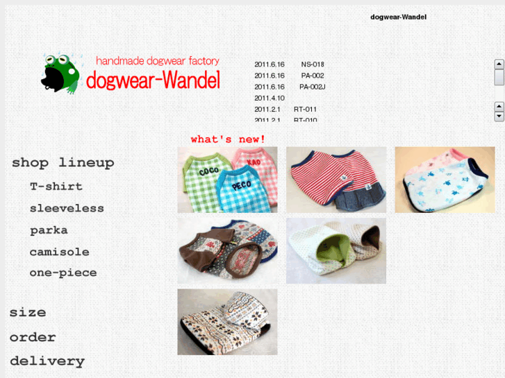 www.dogwear-wandel.com