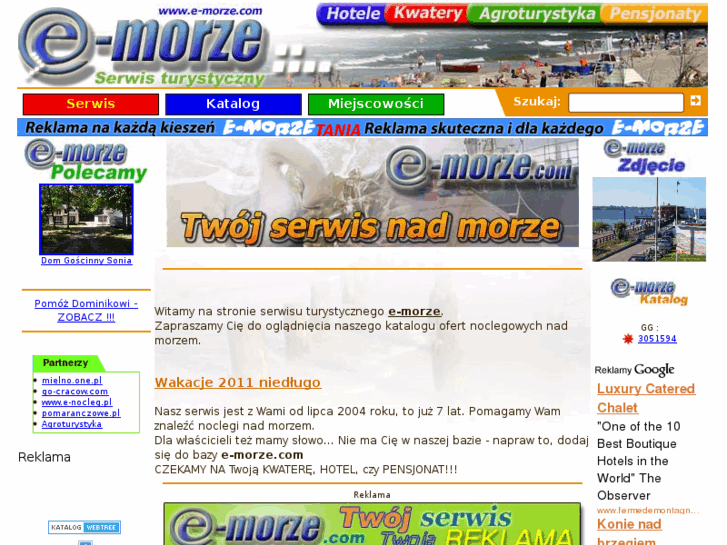www.e-morze.com