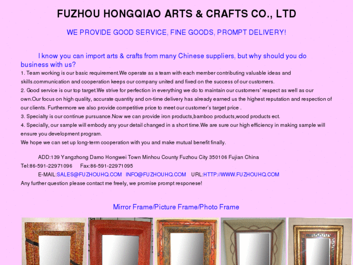 www.fuzhouhq.com