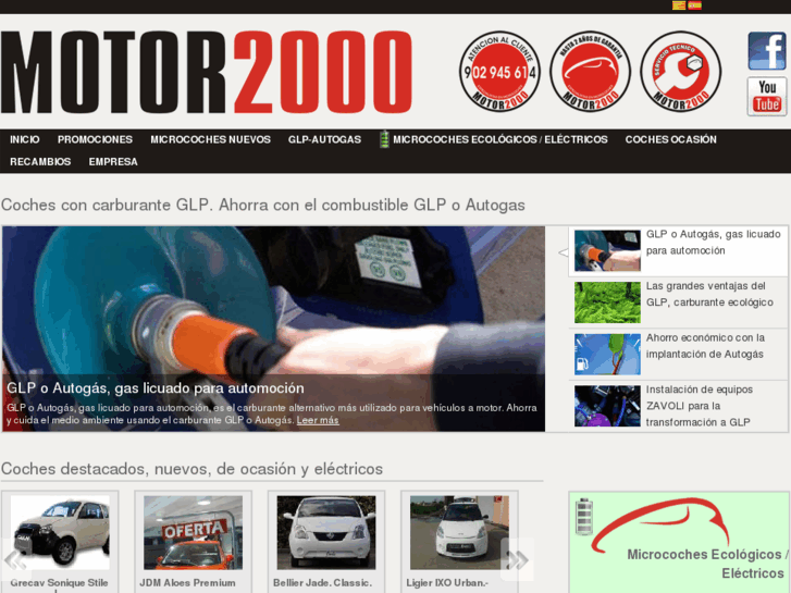 www.motor2000.info