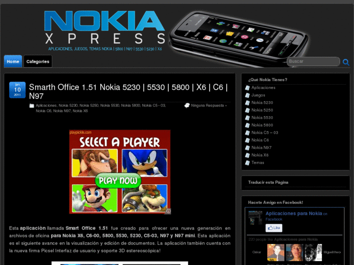 www.nokiaxpress.com