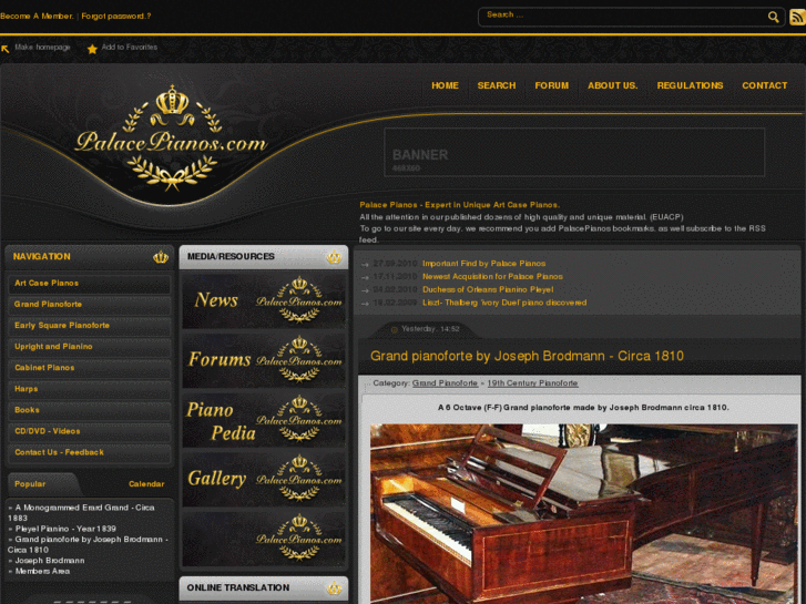 www.palacepianos.com