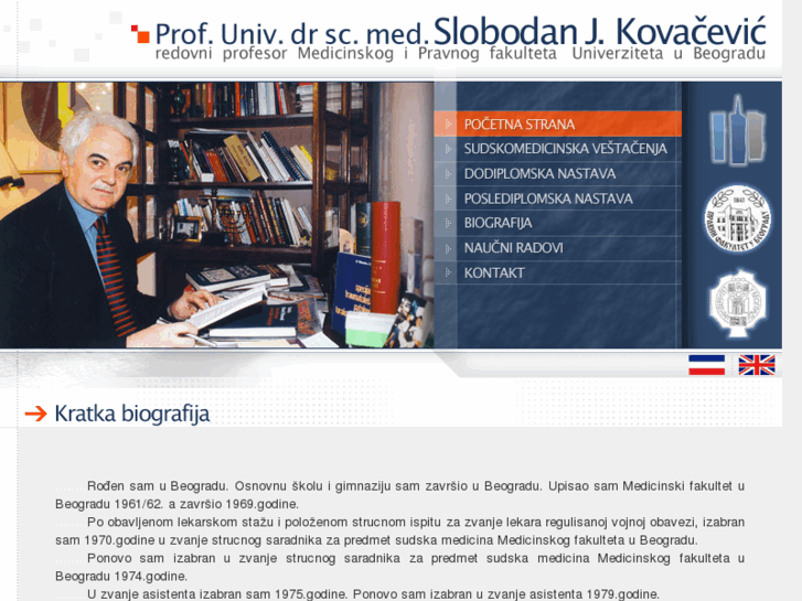 www.slobodankovacevic.info