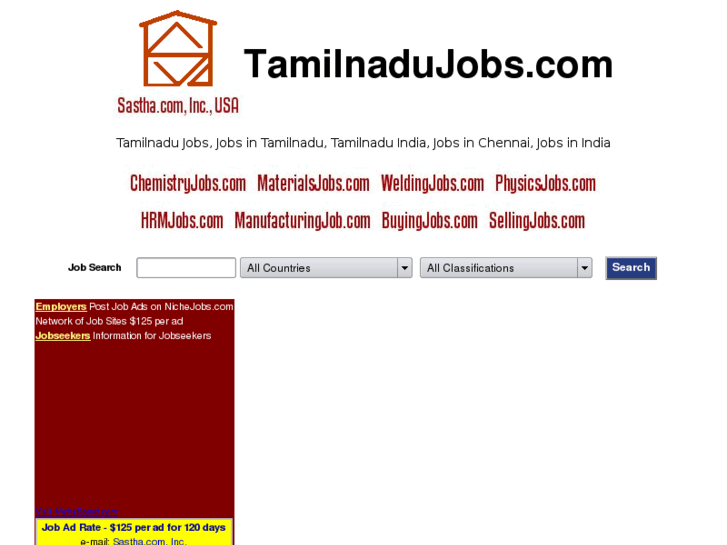 www.tamilnaducareers.com