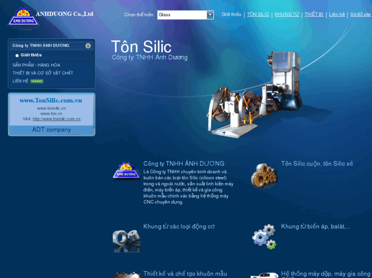 www.tonsilic.com