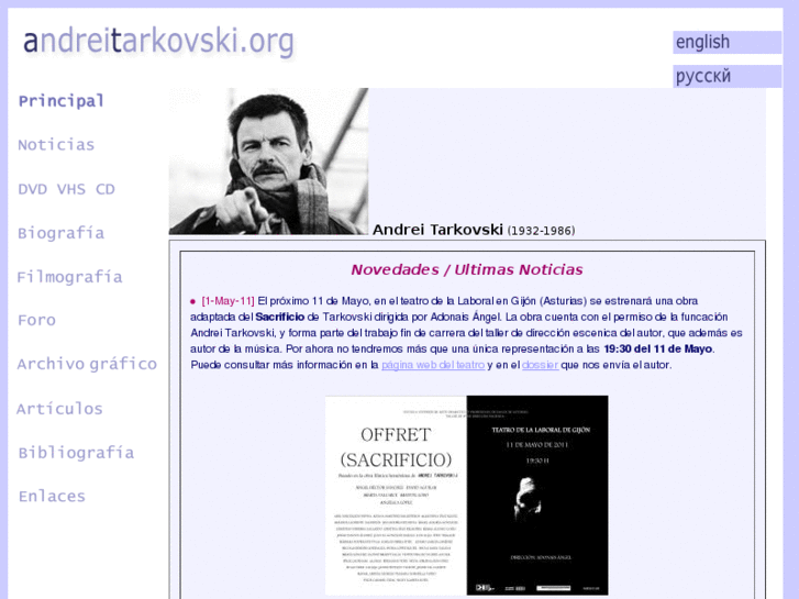 www.andreitarkovski.org