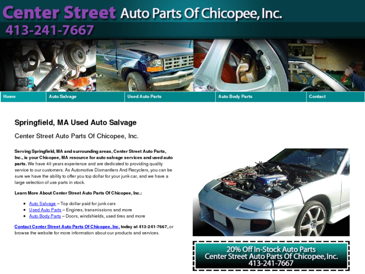 www.centerstreetautoparts.com