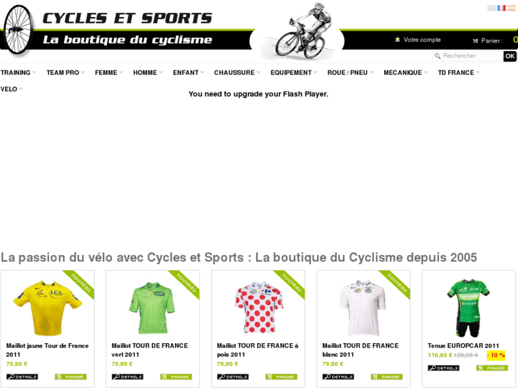 www.cyclesetsports.com