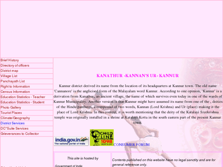 www.kannur.gov.in