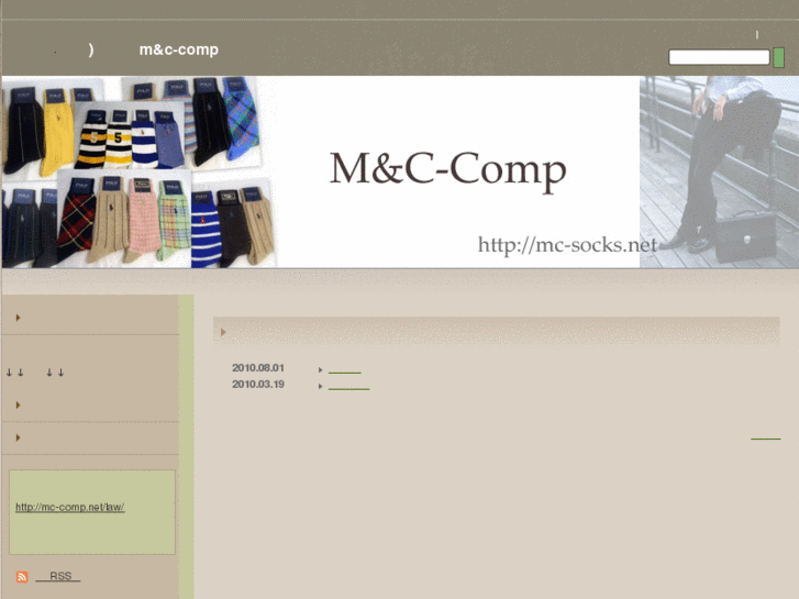 www.mc-socks.net