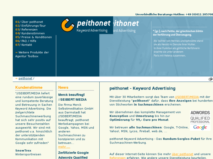 www.peithonet.de