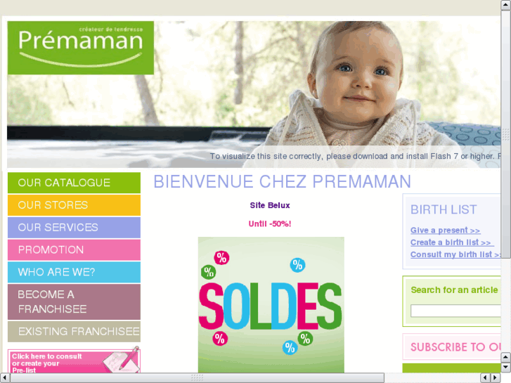 www.premaman.asia