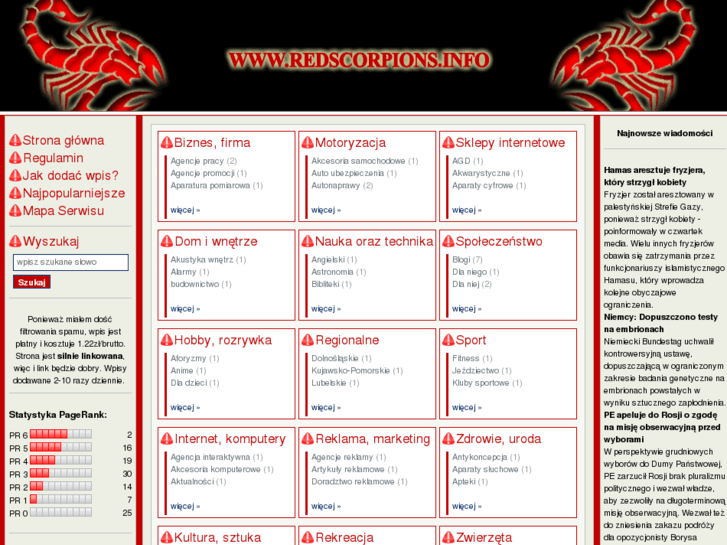 www.redscorpions.info