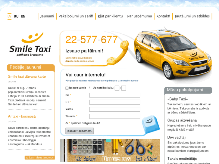 www.smiletaxi.lv