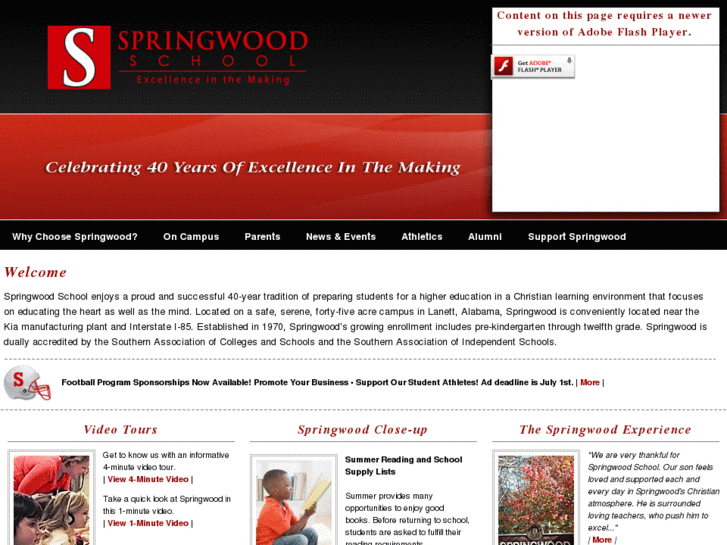 www.springwoodschool.com