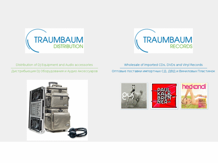 www.traumbaum.biz