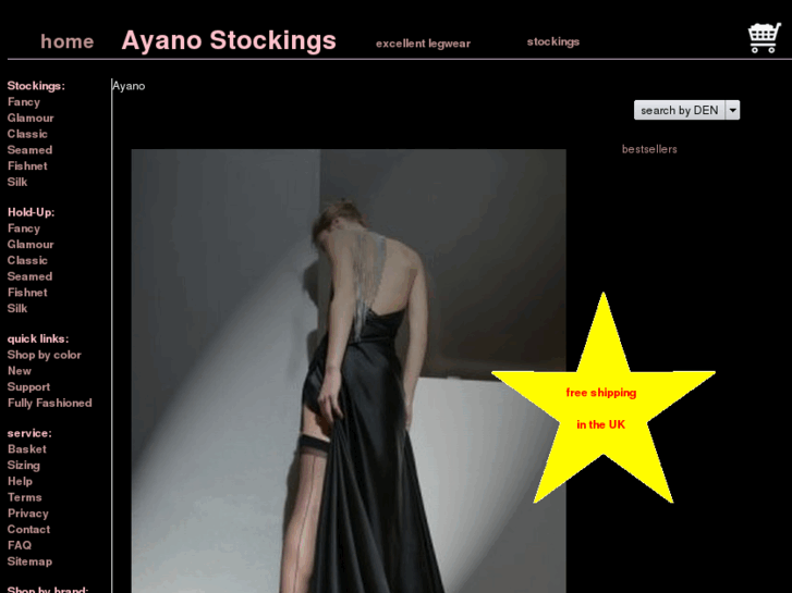 www.ayano.co.uk