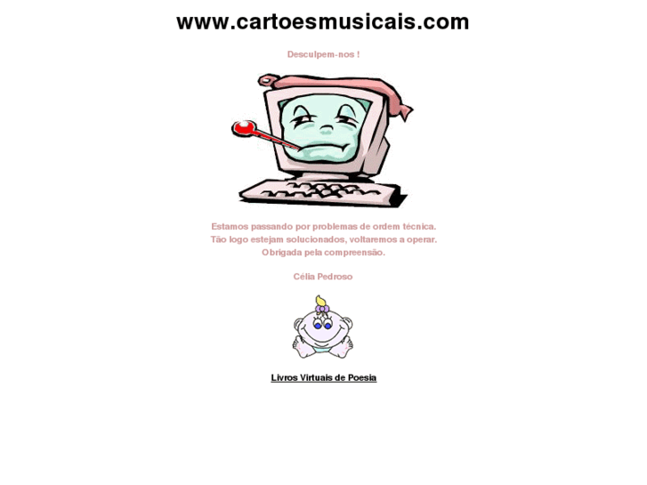 www.cartoesmusicais.com