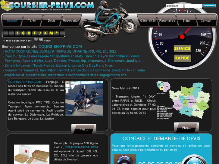 www.coursier-prive.com