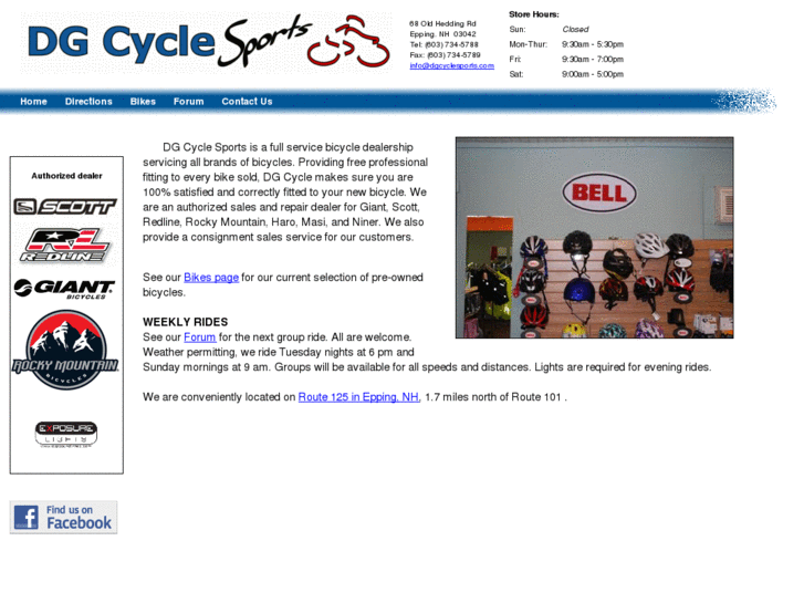 www.dgcyclesports.com